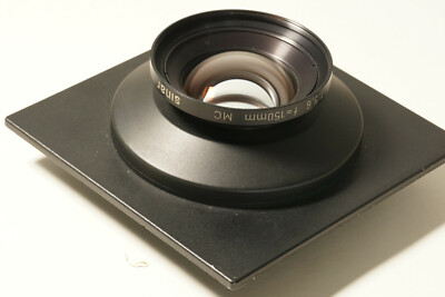 Sinar Planchette Sinar Compur 0 Original lens board Sinar compur 0-140x140 