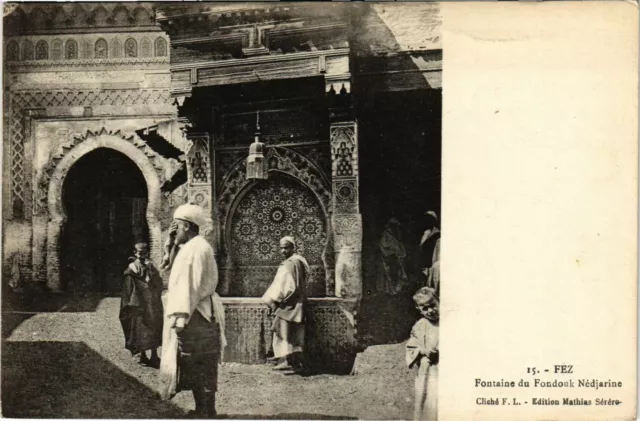 CPA AK Fez - Fontaine du Fondouk Nedjarine MOROC (963532)