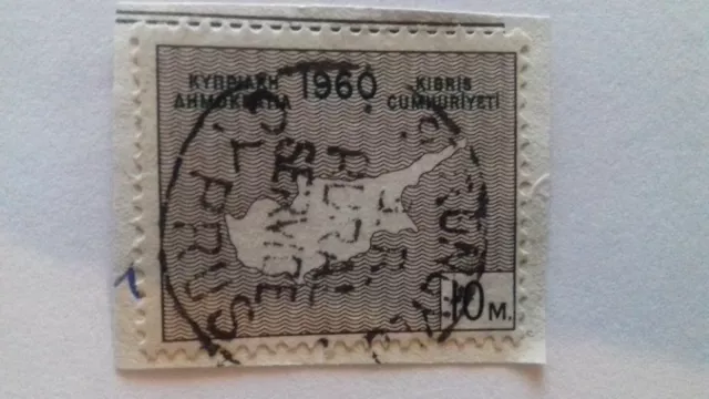 1960 Cyprus Island Map Famagusta Strongylo G.r Rural Service Postmark Cancel.