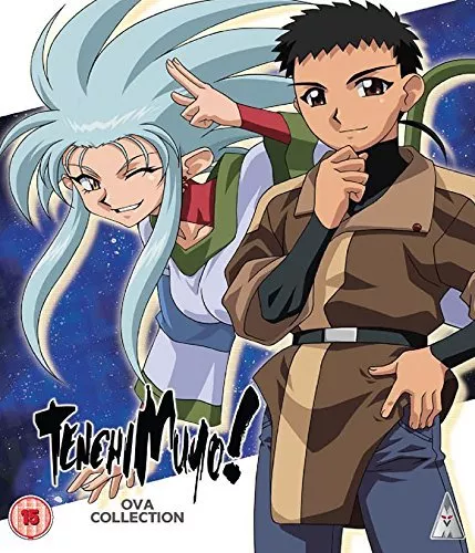 Tenchi Muyo Ova Coll Bd [BLU-RAY] [Region B]