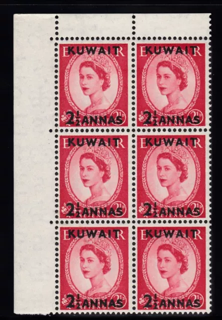 1956 British Queen Elizabeth Ii Kuwait O/P Block 6 Pre-Decimal Stamps Muh #Mi58