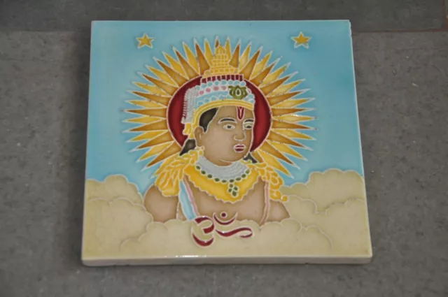 Vintage Lord Krishna In Clouds HS Mark Colorful Embossed Ceramic Tile, Japan