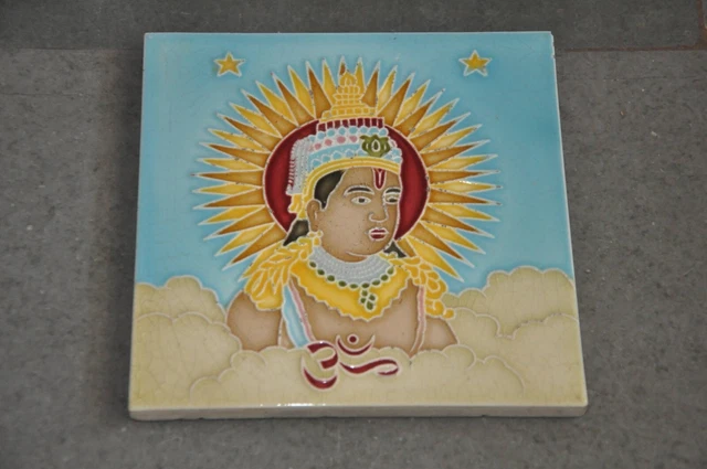 Vintage Lord Krishna In Clouds HS Mark Colorful Embossed Ceramic Tile, Japan