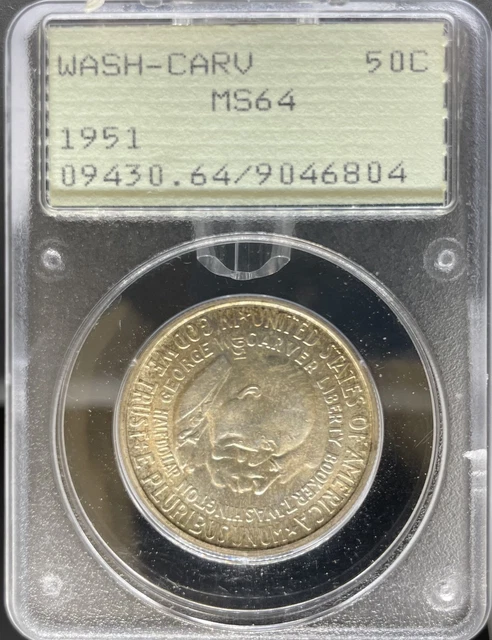 1951 50C Washington Carver MS64 PCGS Rattler (#PA9046804)