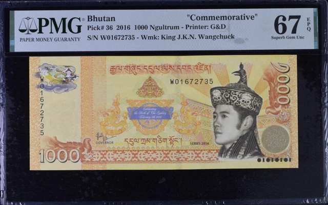 Bhutan 1000 Ngultrum 2016 P 36 Comm. Superb Gem UNC PMG 67 EPQ NR