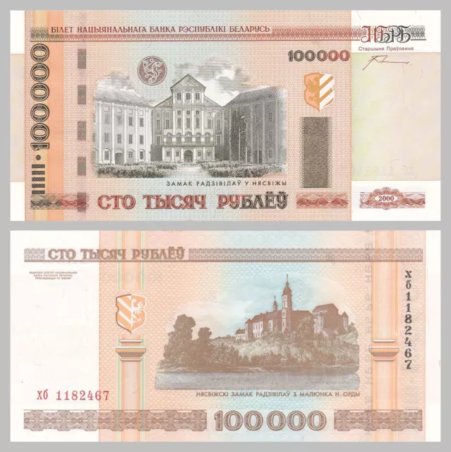 Weißrussland / Belarus 100000 Rublei 2000 p34a unz.