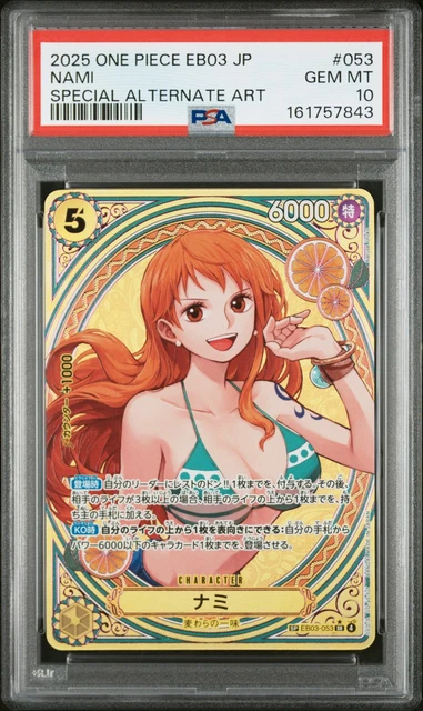 NAMI PSA10 2025 One Piece Japanese Promos 3rd Anv Complete Guide