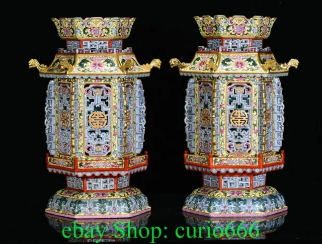 Old Qing Enamel Colour Porcelain Gold Dragon Loong Hollow Out Bottle Vase Pair