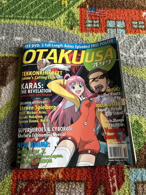 DAKAICHI Archives - Otaku USA Magazine