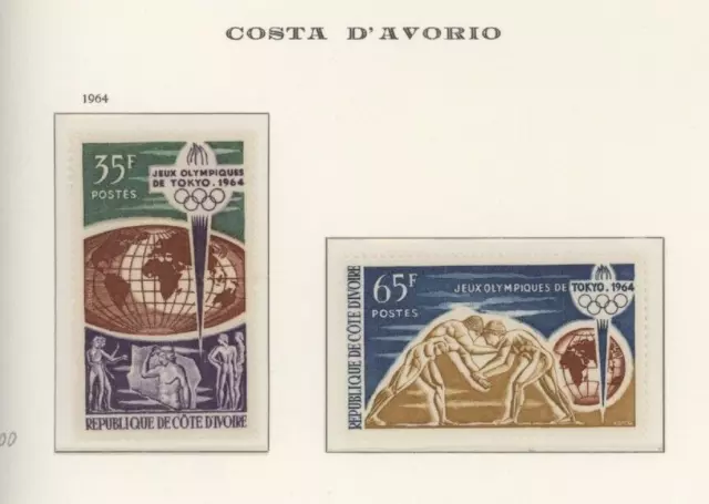 S46876 Ivory Coast MNH 1964 Olympic Games 2v