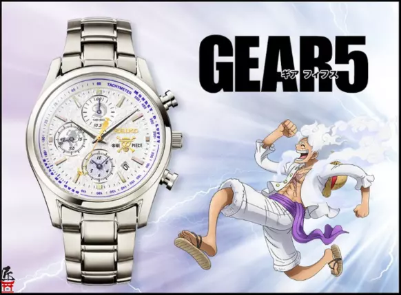 One piece online x seiko