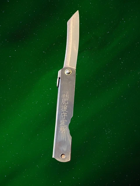Traditional Japanese Higonokami Knife Handmade In Japan Hyogo Ken 9.5CM (Black)