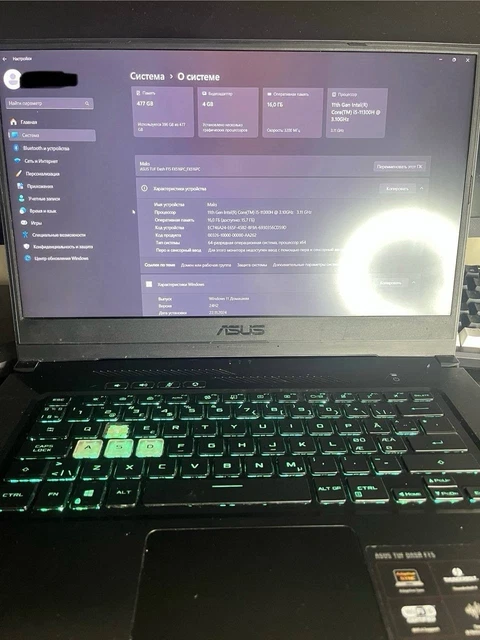 ASUS TUF DASH F15 Gaming Laptop PicClick UK