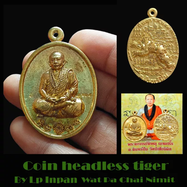 Thai Amulet Hight Top Coin Headless Tiger Protection Full Strong Magic Lp InPan