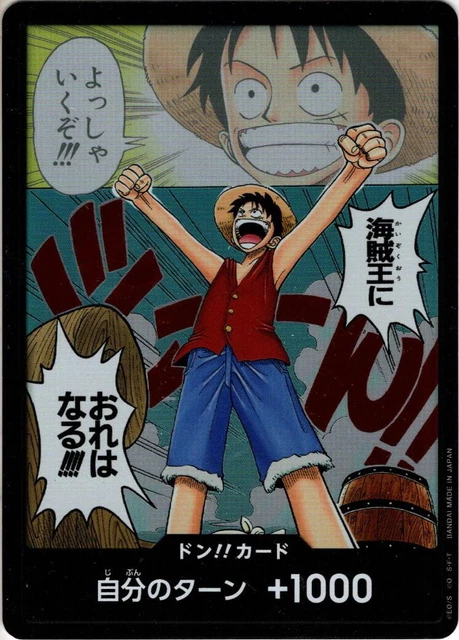 ++ ONE PIECE Card Game TCG [Secret] Don !! Card I will be the Pirate