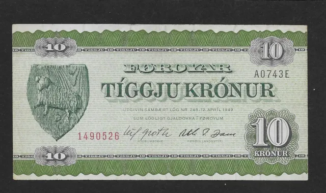 1974 FAEROE FAROE ISLANDS 10 KRONUR Banknote