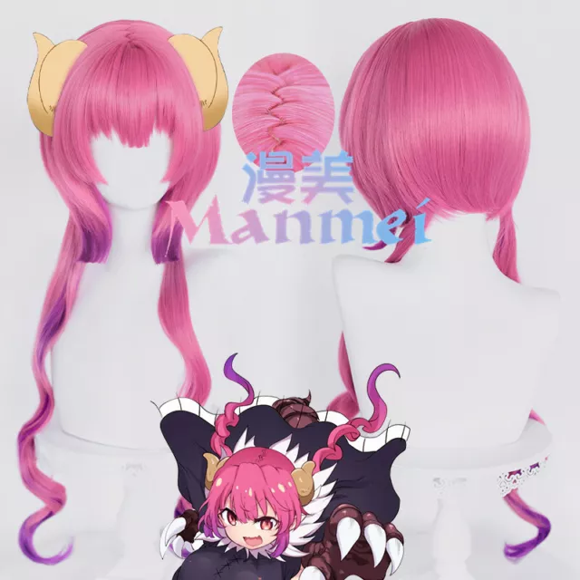 Cosplay Wig Ilulu Miss Kobayashi's Dragon Maid Harajuku Hairpiece Long Hair Wigs