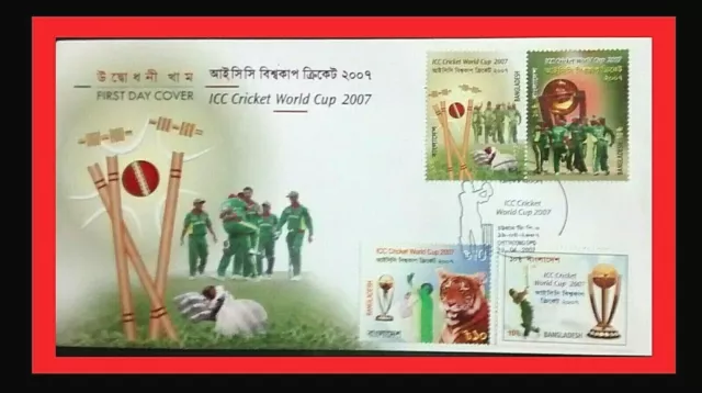 082. Bangladesh 2007 Stamp Icc Cricket World Cup Fdc