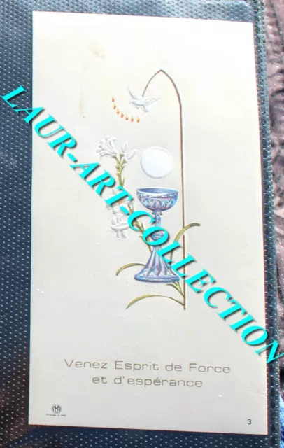 IMAGE PIEUSE SAINTE  VENEZ ESPRIT DE FORCE D'ESPERANCE 11x6cm RELIGION HOLY CARD