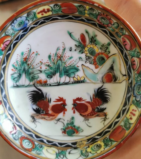 Vinrage Cinese hand painted porcelain small dish