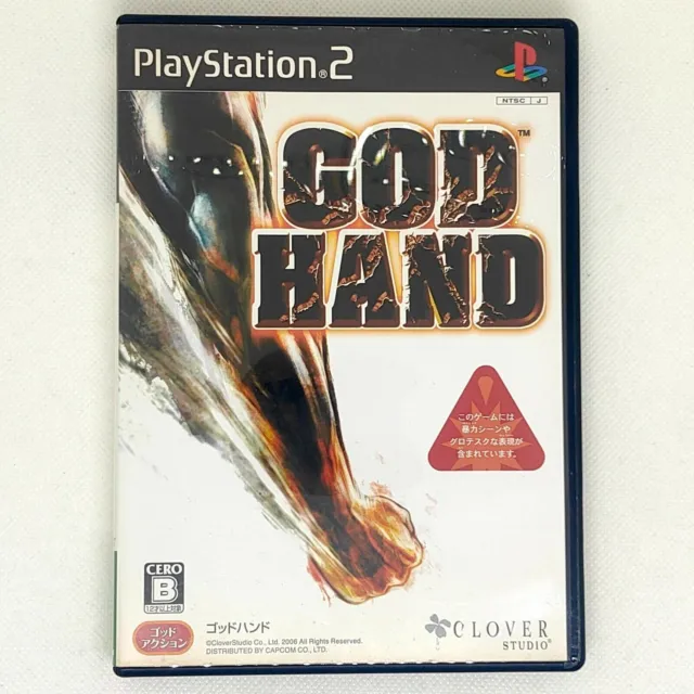 God Hand Sony PlayStation 2 PS2 with Soundtrack (GOD TRACKS!) CAPCOM