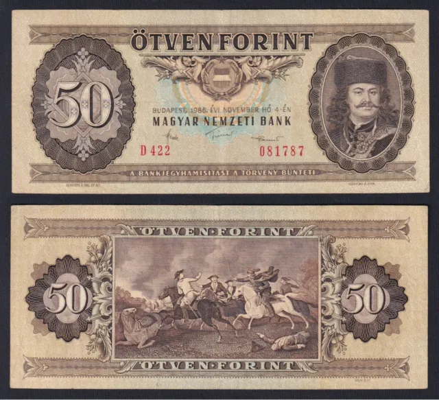 Hungary 50 Forint 1986 P 170g BB / VF B-08