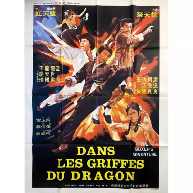 DANS LES GRIFFES DU DRAGON Affiche de film  - 120x160 cm. - 1977 - Karate, Kung