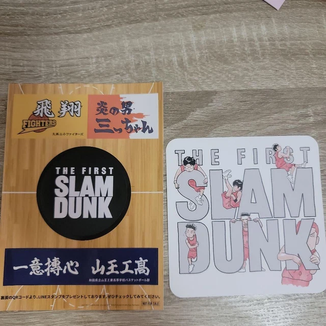 Slam Dunk Sticker XvI05