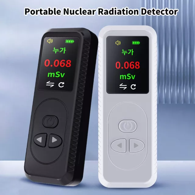 Handheld Portable Nuclear Radiation Detector Geiger Counter Digital 0.96inch TFT