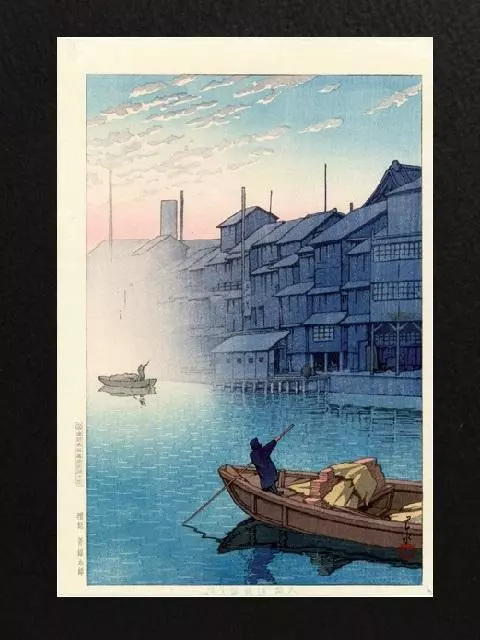 "Morning in Dotonbori, Osaka: Kawase Hasui Framed Print"