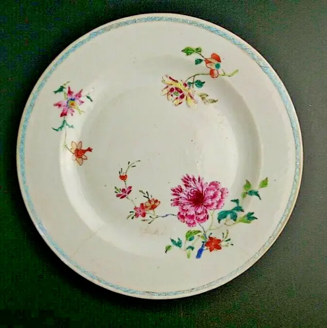 Antique Chinese Famille Rose Yongzheng 18th Century Plate Dish 23cm wide