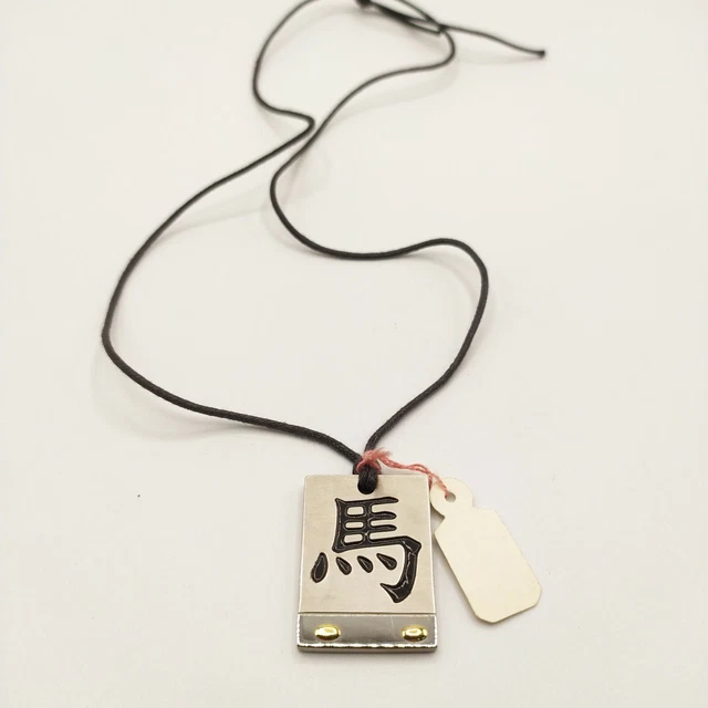 BIGIOTTERIA PATTINAGGIO - COLLANA CON PENDENTE IN ACCIAIO PATTINO A