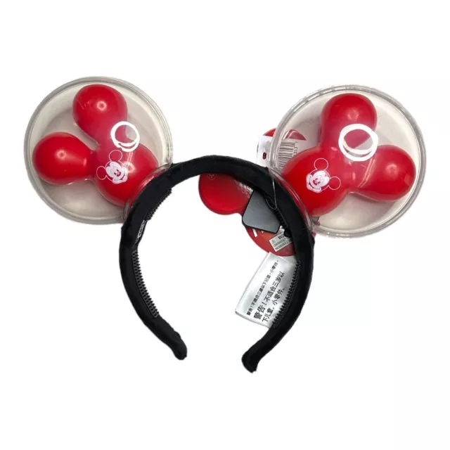 Disney Parks Mickey Mouse Red Balloon Light-Up Minnie Ear Headband