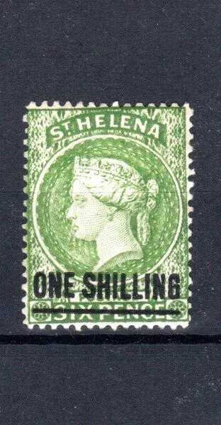 St Helena 1894 1s Queen Victoria Sg 45 MH