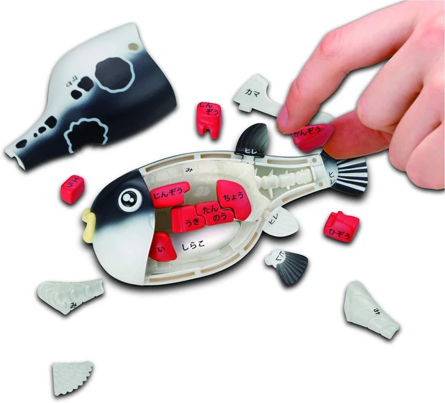 Buy one !! Trafugu dismantling puzzle