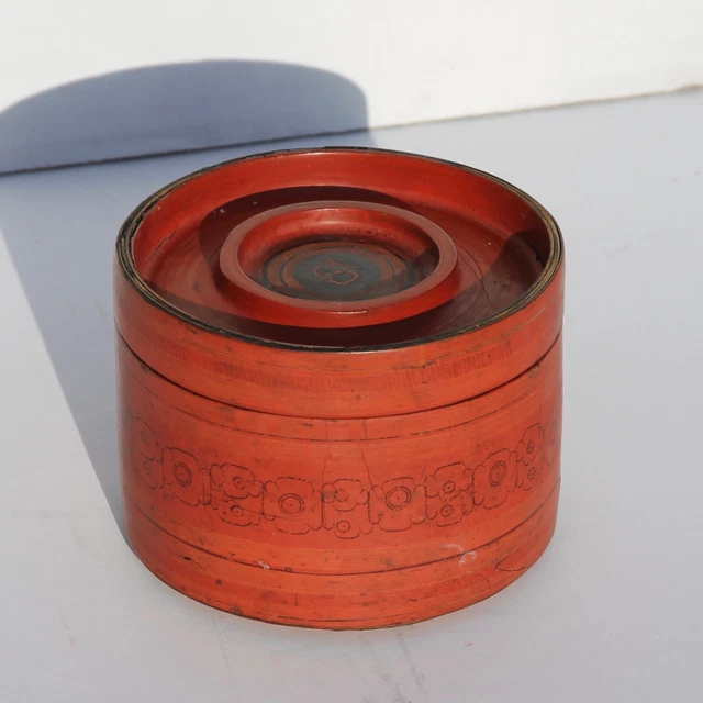 Vintage Burmese Betel Lacquered Box, Bagan Region 1920, Black Red Top 3