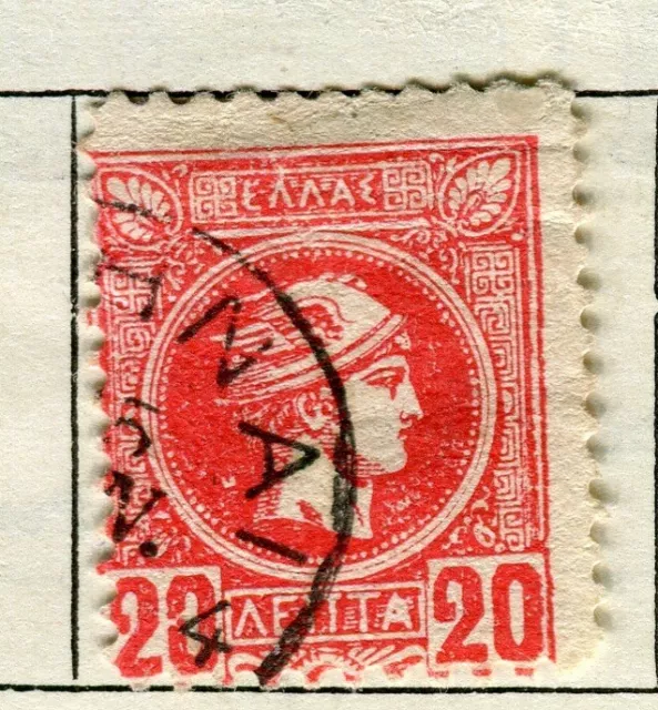 GREECE; 1890s early classic Hermes Head perf issue used 20l. value