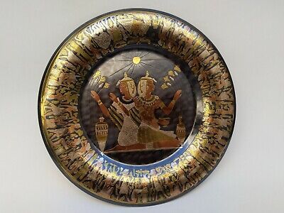 vintage metal wall hanging hand made Egyptian ornate engraved brass copper plate
