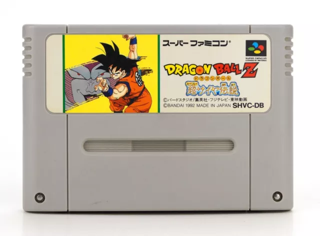 Nintendo Super Famicom SFC NTSC-J "Dragon Ball Z Saiya Densetsu" GUT