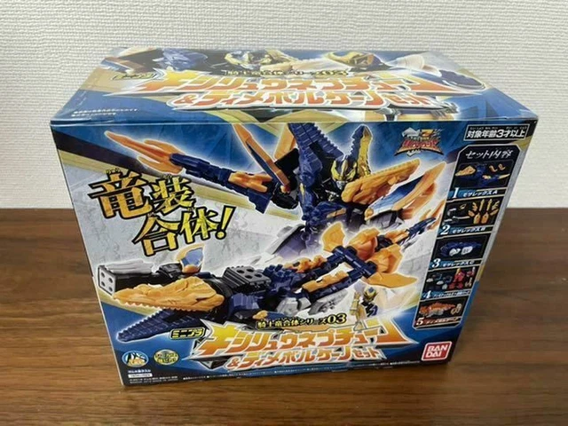 POWER RANGERS DINO Fury Ryusoulger Minipla Electro Zord Mosa Razor ...