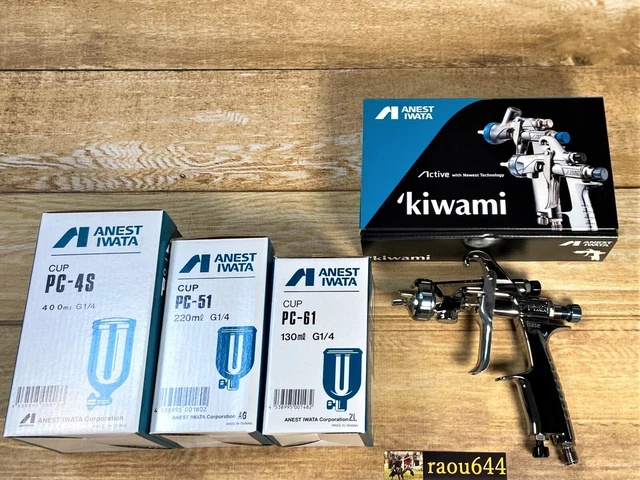 Anest Iwata WIDER4-14J2 1.4mm Successor Model W-400-142G Select no