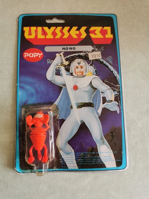 Ulysse 31 | Figurines & Produits Dérivés du Dessin Animé Culte