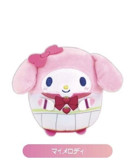 SAILOR MOON ETERNAL x Sanrio Plushie Fuwakororin My Melody Mascot ...