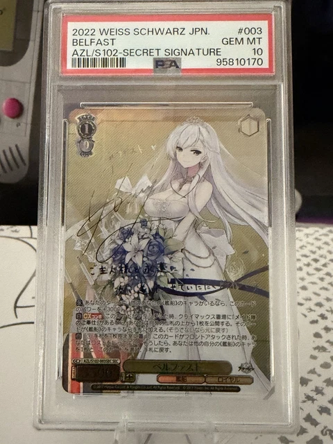 PSA 10 AZUR Lane Jean Bart AZL/S102-002SP SP Signature Signed