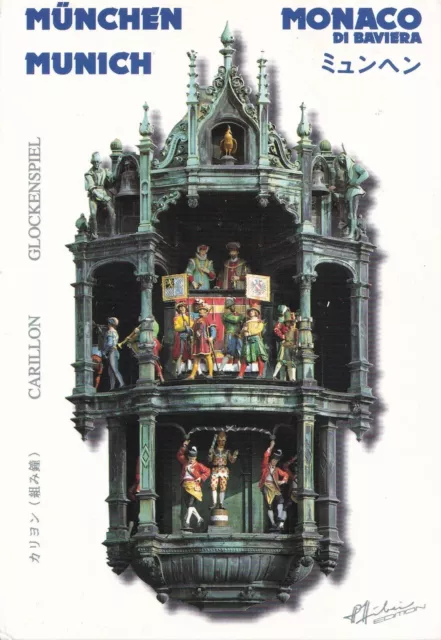 AK - (D) - München - Glockenspiel - Carillon