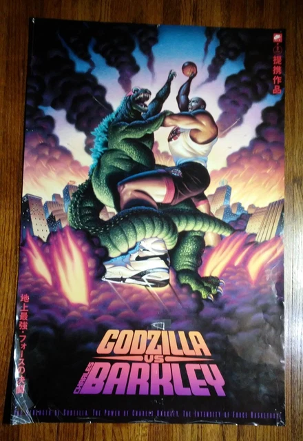 BIG GODZILLA VS Barkley Nike Poster 5317 1992 35