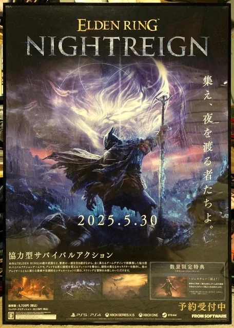 ELDEN RING NIGHTREIGN Game Store Promotional Poster Box Promo RARE