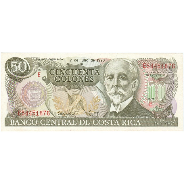 [#247631] Banknote, Costa Rica, 50 Colones, 1993, 1993-07-07, KM:257a, UNC