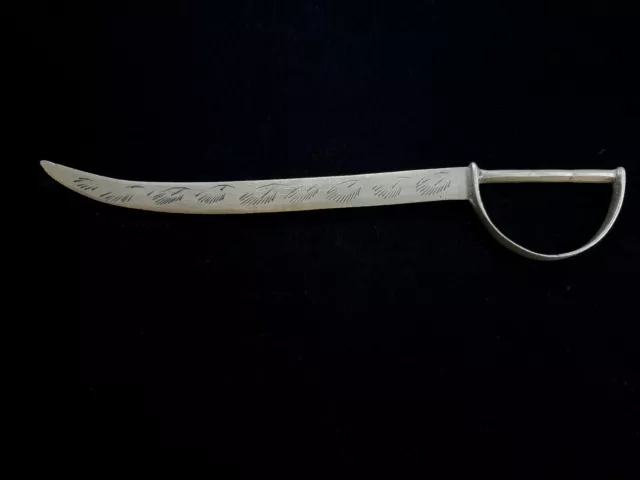 Brass Mid Century Sabre Sword Letter Opener - Etched Feathers