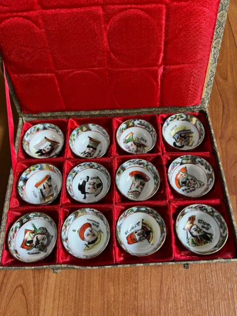vintage 12 x chinese porcelain small tea cups with emperor face in box